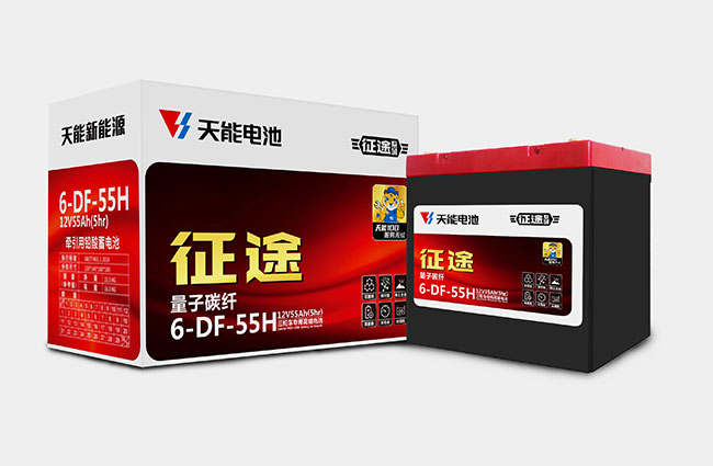 立博新能源征途系列