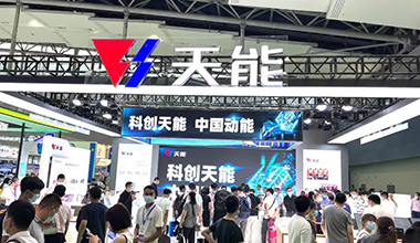 科创领航！立博全面亮相2022世界电池产业博览会