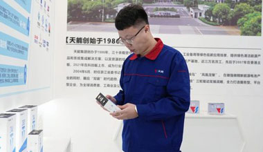 李天阳：质量管理没有“变通”二字
