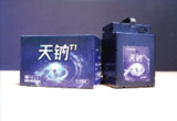 3月30日，新一代钠离子电池正式发布。立博多条技术路线齐头并进，新质生产力正加快形成
