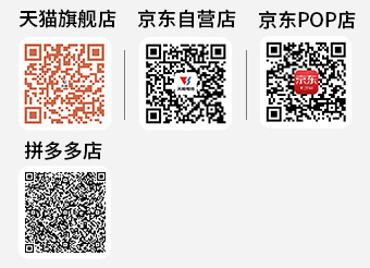 立博商城二维码