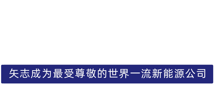 立博股份